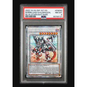 2022 YU-GI-OH! BATTLES OF LEGEND: CRYSTAL REVENGE #EN083 BORRELOAD SVG.DRAGON BL